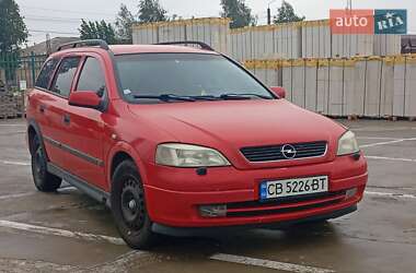 Універсал Opel Astra 2000 в Первомайську