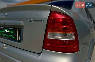 Седан Opel Astra 2008 в 