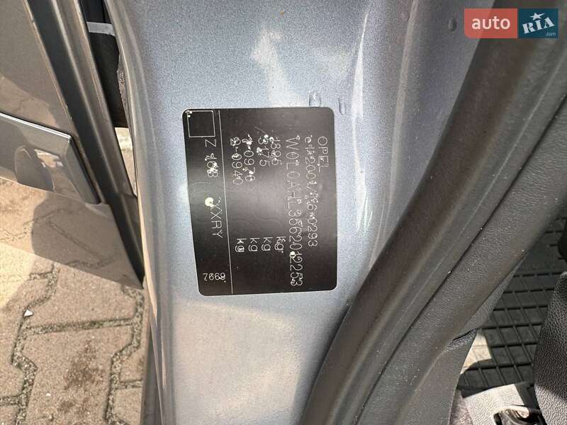 Универсал Opel Astra 2005 в Киеве