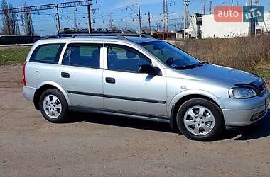 Універсал Opel Astra 1999 в Одесі