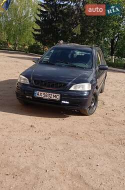 Універсал Opel Astra 1998 в Харкові