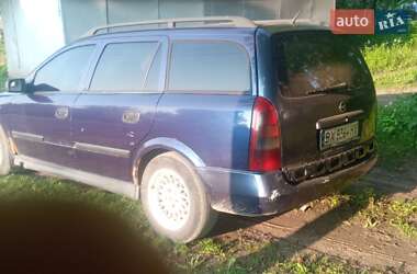 Універсал Opel Astra 1998 в Ярмолинцях