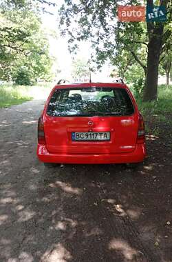 Универсал Opel Astra 1999 в 