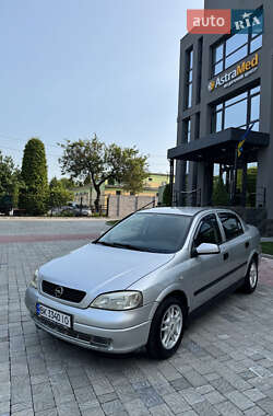 Седан Opel Astra 2005 в Рівному