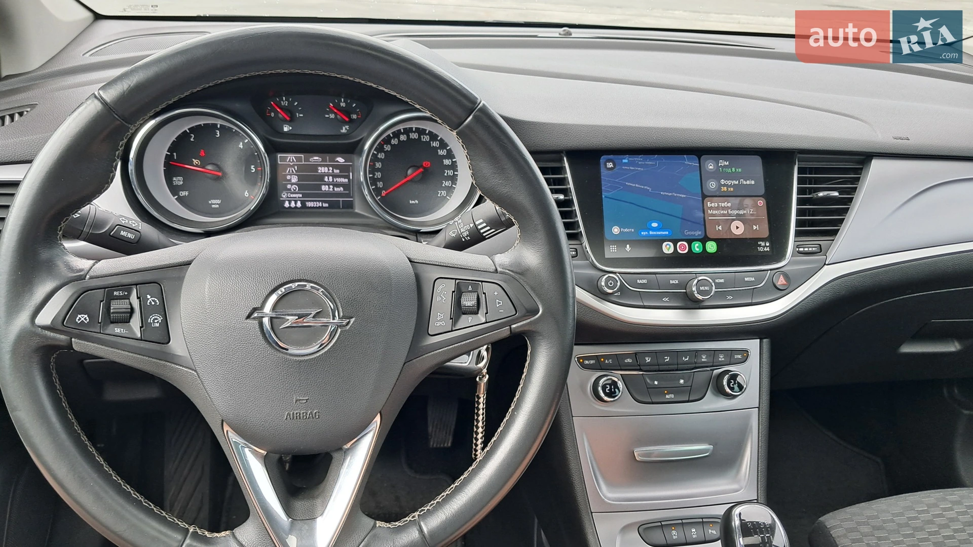 2017 Opel Astra - мініатюра 7