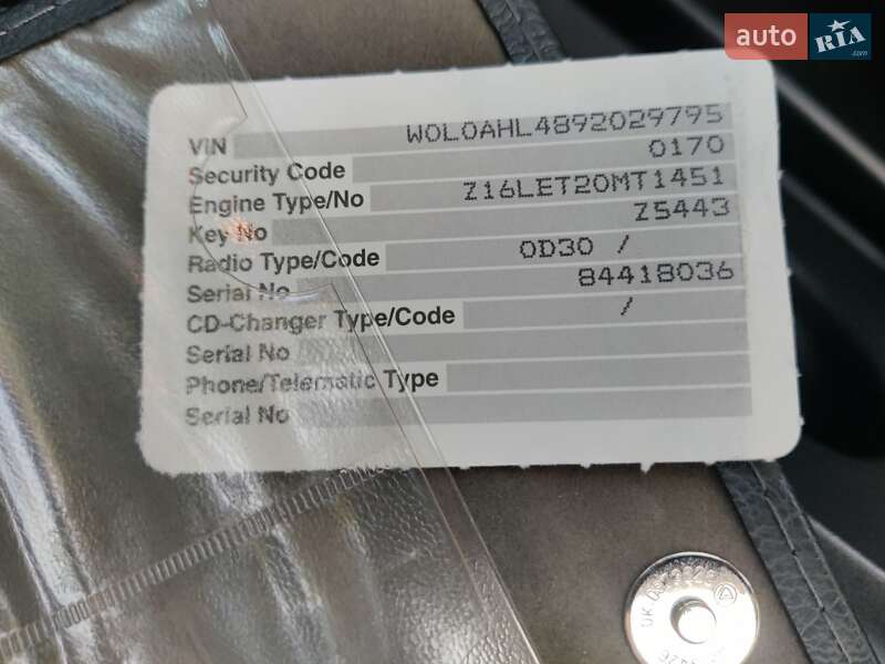 Хетчбек Opel Astra 2009 в Полтаві