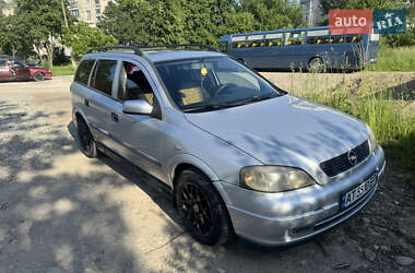 Універсал Opel Astra 1999 в Калуші