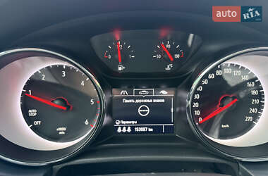 Универсал Opel Astra 2018 в 