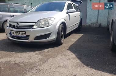 Универсал Opel Astra 2008 в Хмельницком