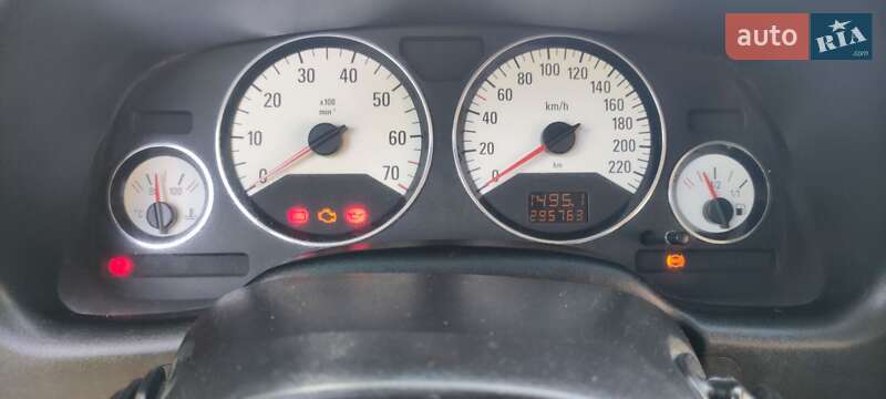 Универсал Opel Astra 1999 в Ивано-Франковске