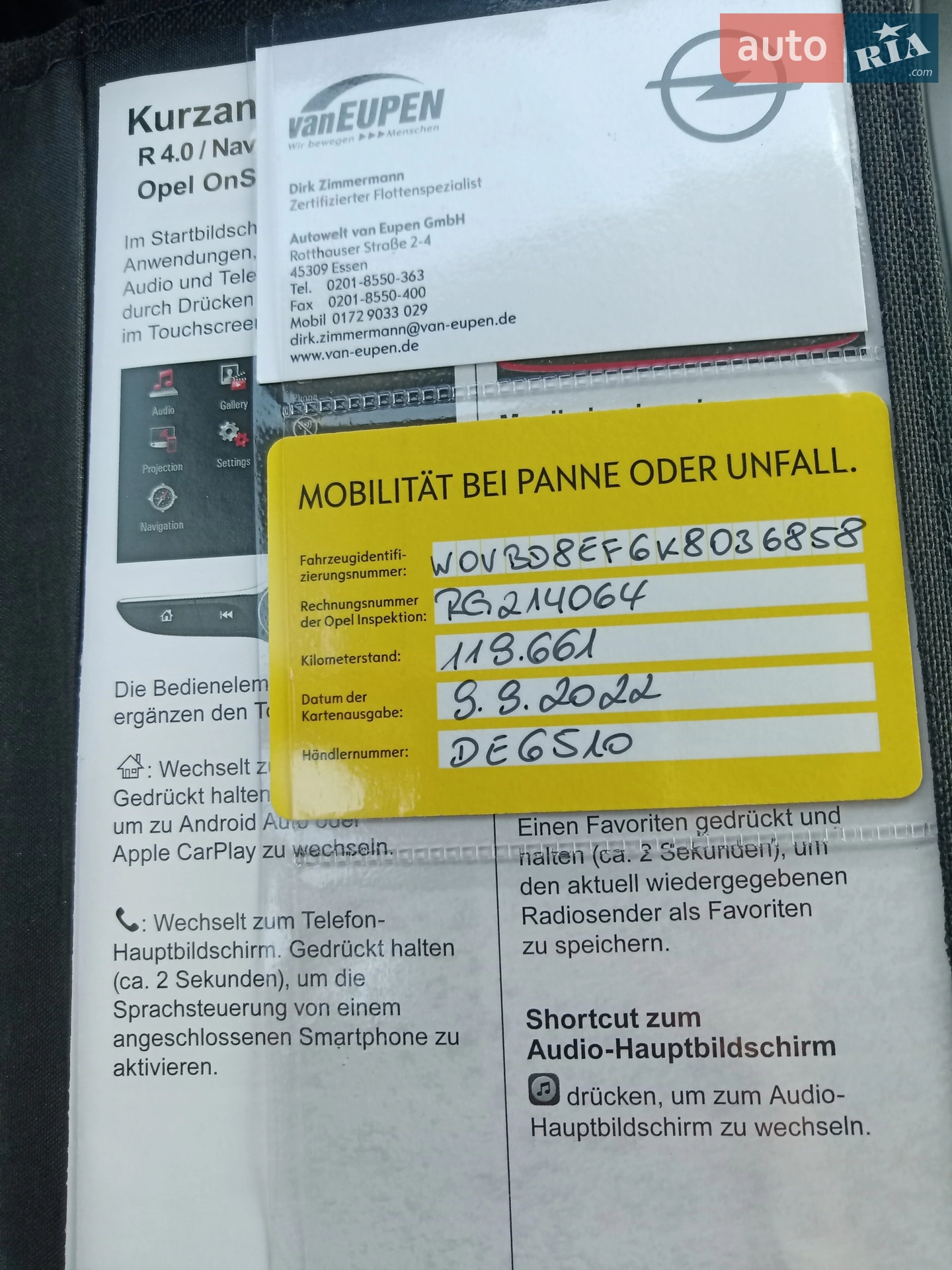 2019 Opel Astra - мініатюра 29