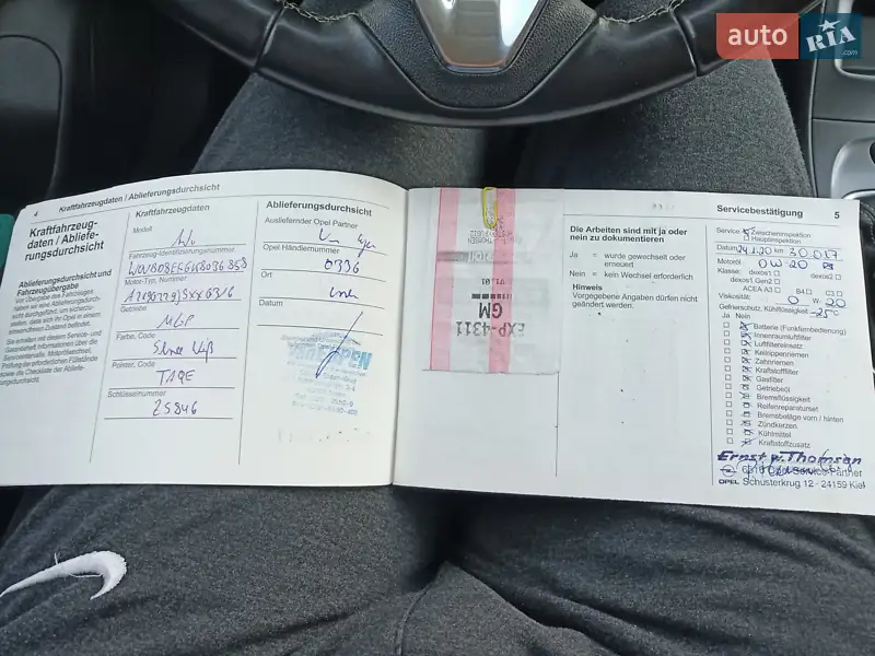 Универсал Opel Astra 2019 в Городке документ