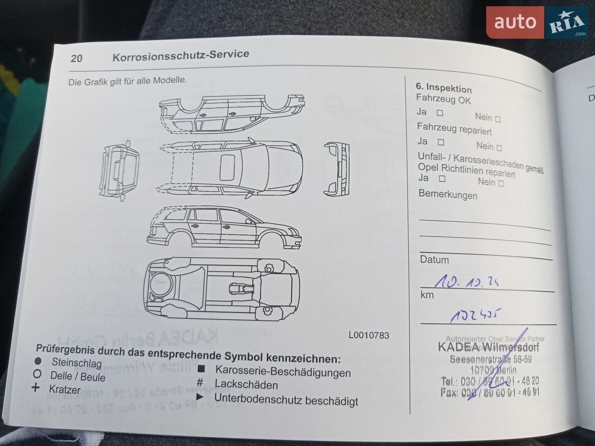2019 Opel Astra - мініатюра 39