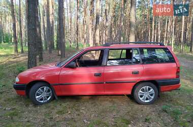 Универсал Opel Astra 1996 в Киеве