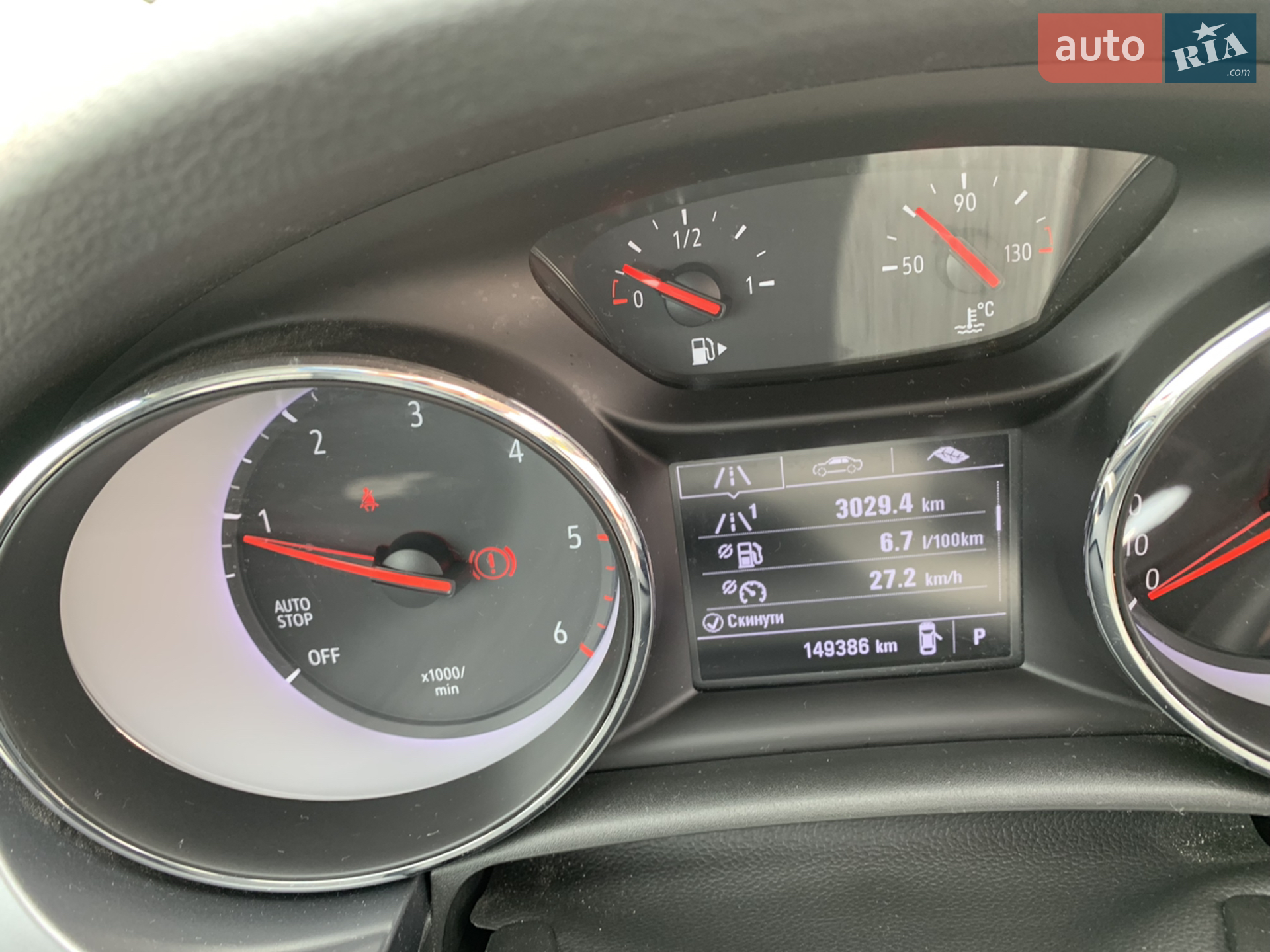 2021 Opel Astra - мініатюра 19