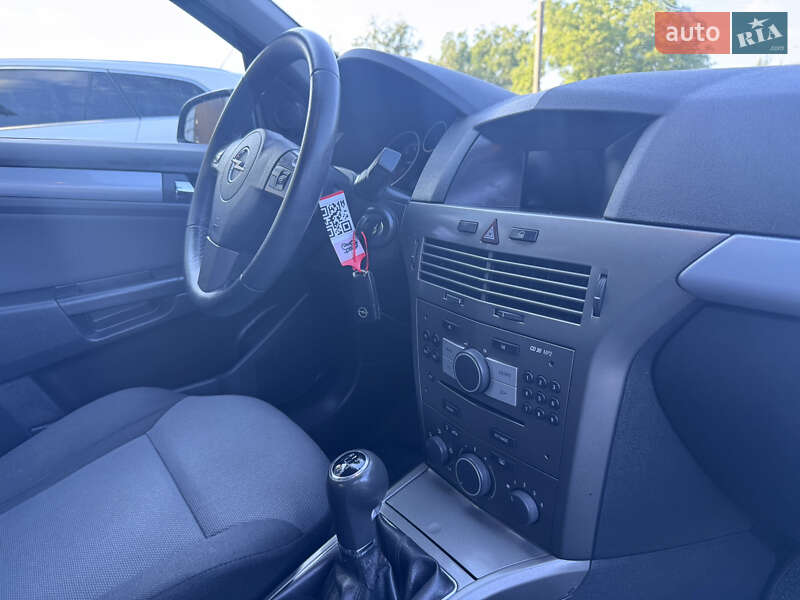 Хэтчбек Opel Astra 2006 в Звенигородке фото 52 Хэтчбек Opel Astra 2006 в Звенигородке