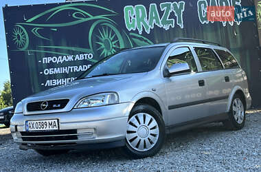 Універсал Opel Astra 1999 в Харкові