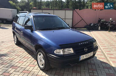 Універсал Opel Astra 1994 в Сумах