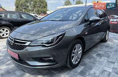 Універсал Opel Astra 2018 в Дніпрі