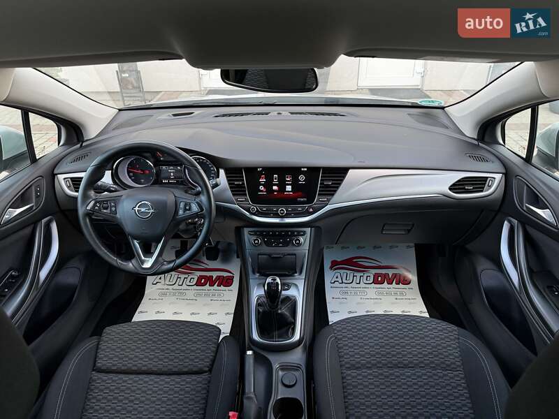 Универсал Opel Astra 2016 в Луцке