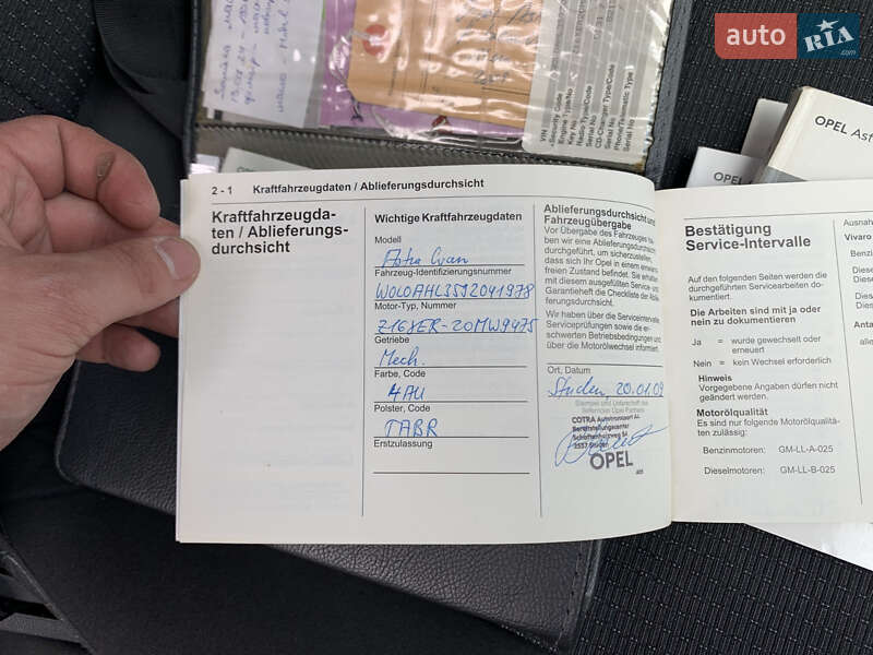 Универсал Opel Astra 2009 в Житомире