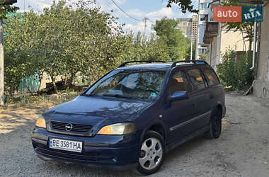 Універсал Opel Astra 2001 в Миколаєві