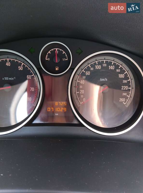 Хэтчбек Opel Astra 2008 в Вознесенске