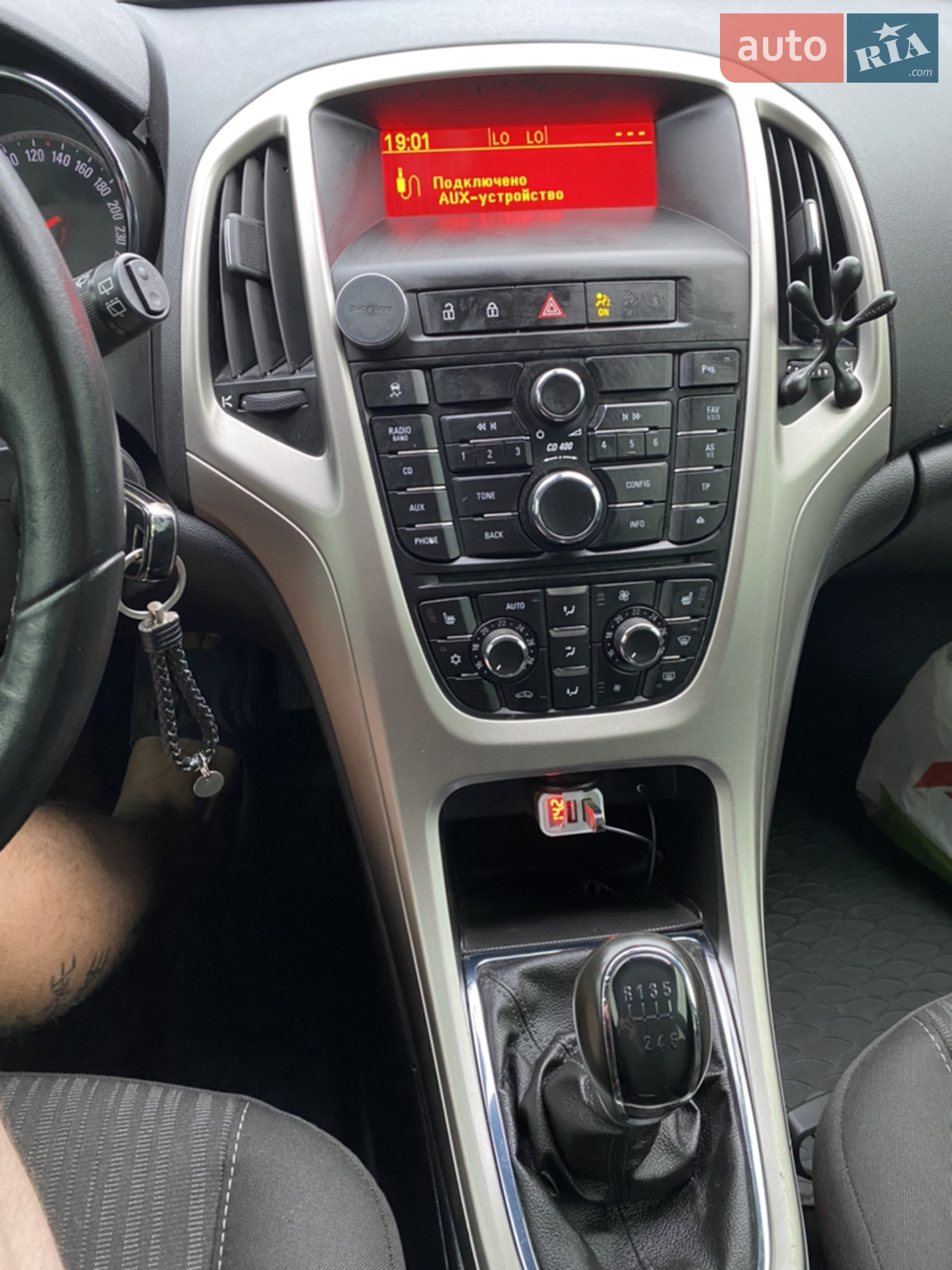 2010 Opel Astra - мініатюра 41