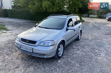 Универсал Opel Astra 1999 в Харькове