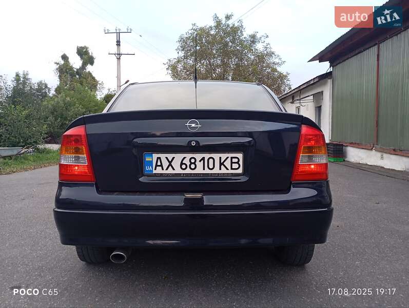 Седан Opel Astra 2006 в Полтаве