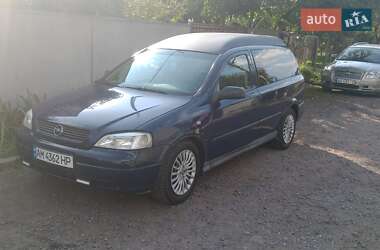 Універсал Opel Astra 1999 в Бару