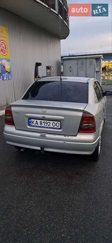 Седан Opel Astra 2007 в Емильчине фото 2 Седан Opel Astra 2007 в Емильчине