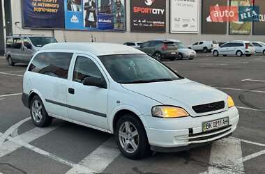 Универсал Opel Astra 1999 в 