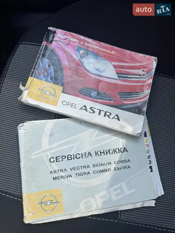 Хэтчбек Opel Astra 2007 в Житомире документ
