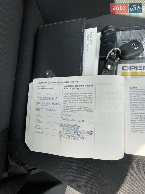 Универсал Opel Astra 2008 в Ахтырке