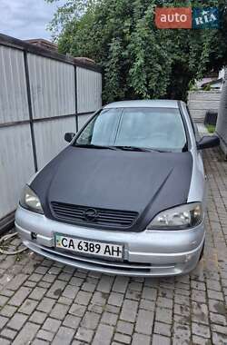 Хэтчбек Opel Astra 1999 в Киеве