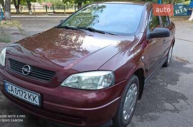 Седан Opel Astra 2005 в Умани