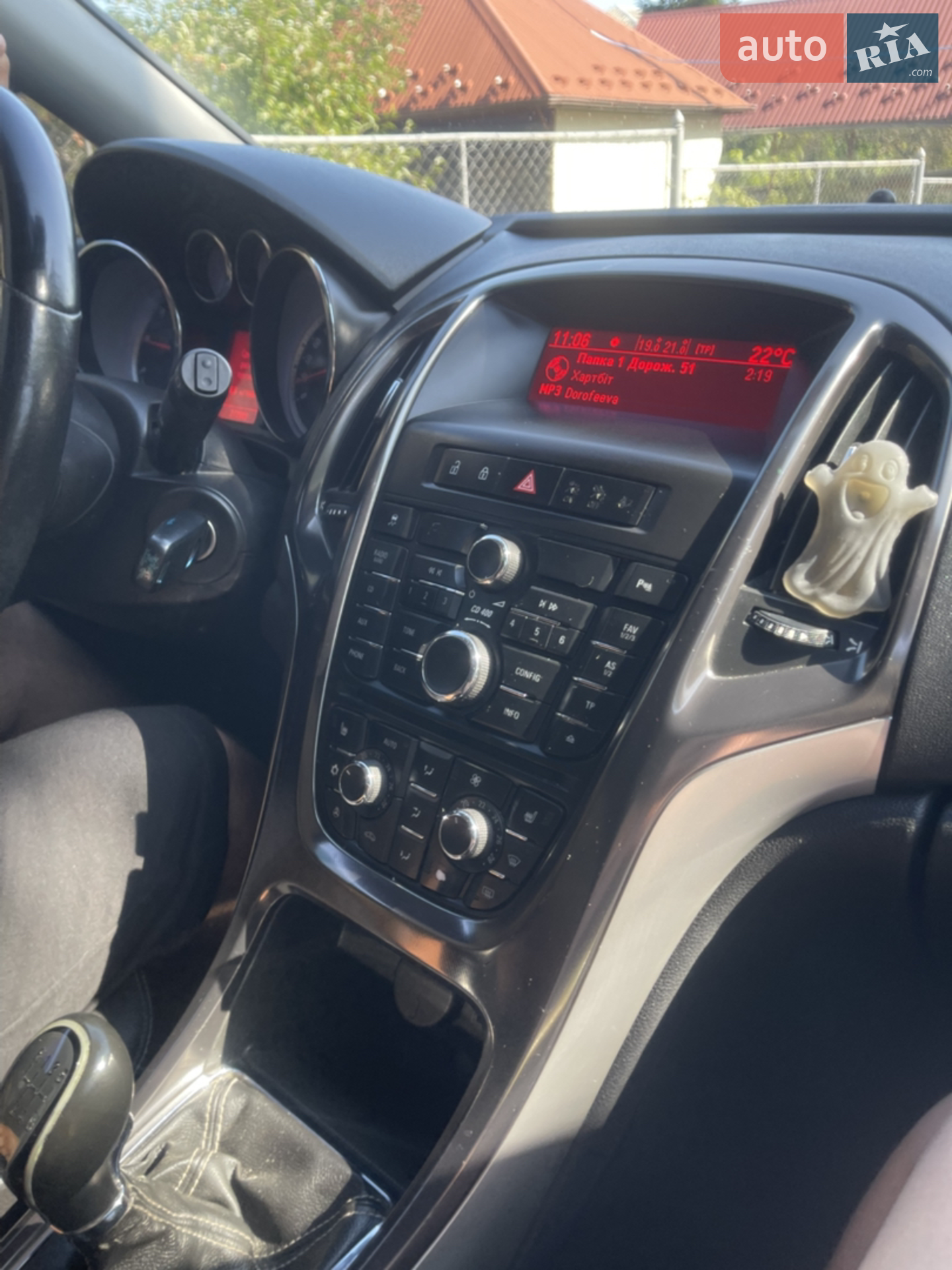 2010 Opel Astra - мініатюра 23