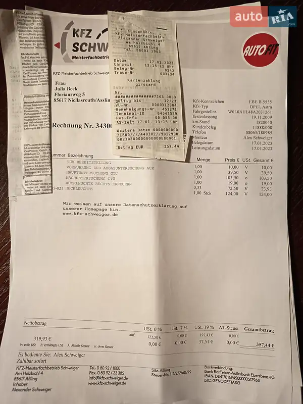 Хэтчбек Opel Astra 2009 в Звягеле документ