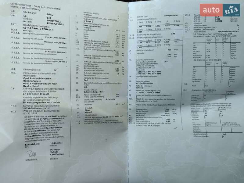 Универсал Opel Astra 2022 в Дубно