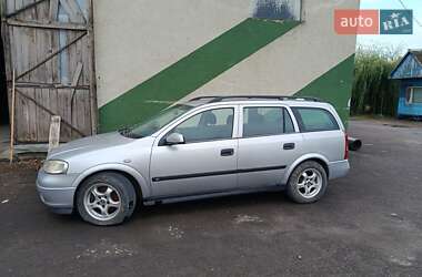Універсал Opel Astra 1999 в Мукачевому