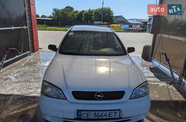 Вантажний фургон Opel Astra 2006 в Мамаївцах