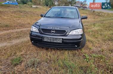 Седан Opel Astra 2007 в Киеве