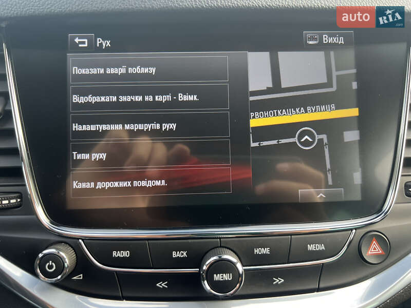 Универсал Opel Astra 2017 в Киеве фото 24 Универсал Opel Astra 2017 в Киеве