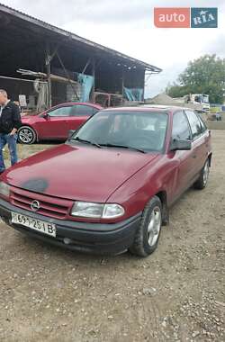 Хетчбек Opel Astra 1992 в Івано-Франківську