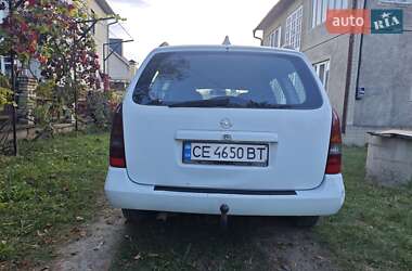 Универсал Opel Astra 2004 в 
