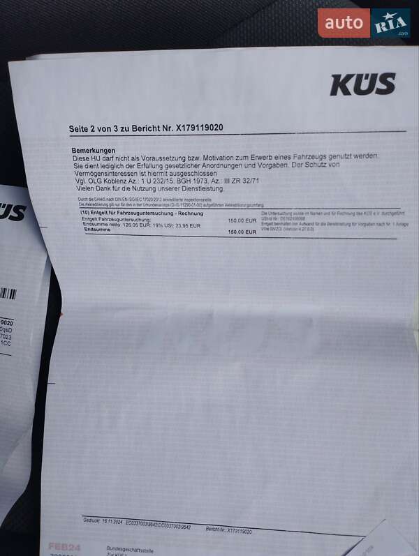 Универсал Opel Astra 2005 в Городище фото 20 Универсал Opel Astra 2005 в Городище