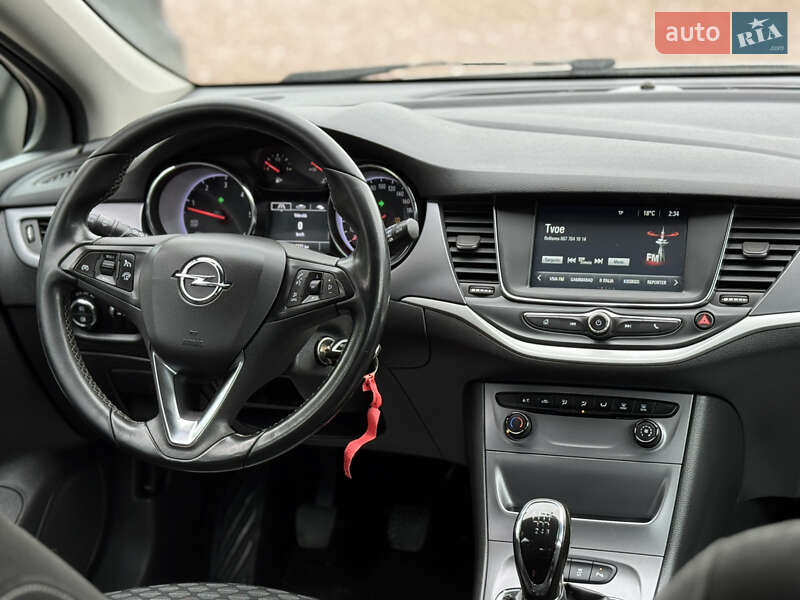 Универсал Opel Astra 2017 в Дрогобыче