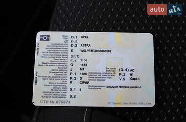 Универсал Opel Astra 2011 в 
