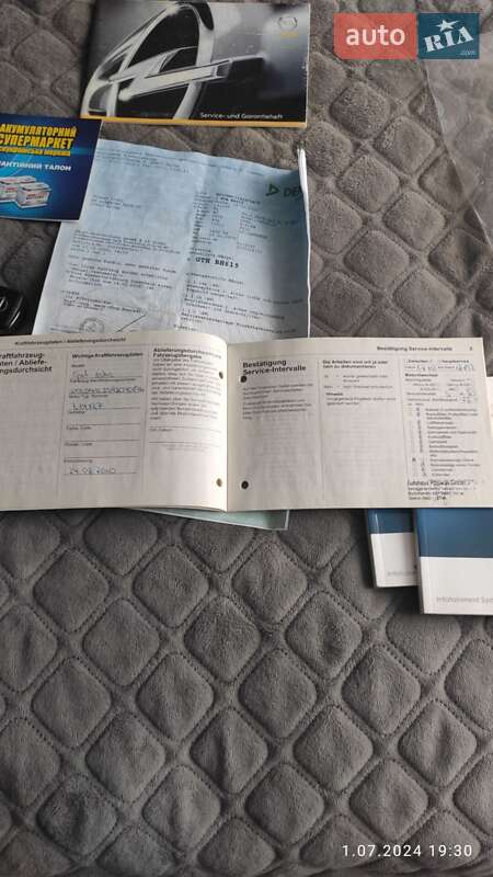 Универсал Opel Astra 2009 в Шепетовке